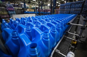 Al Amoudi Plastic Factory 